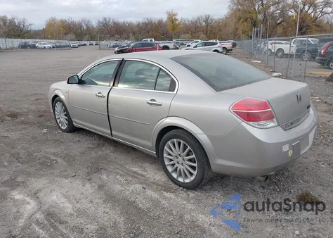 2007 Saturn Aura Xr из США, поврежденный, VIN 1G8ZV57727F256859